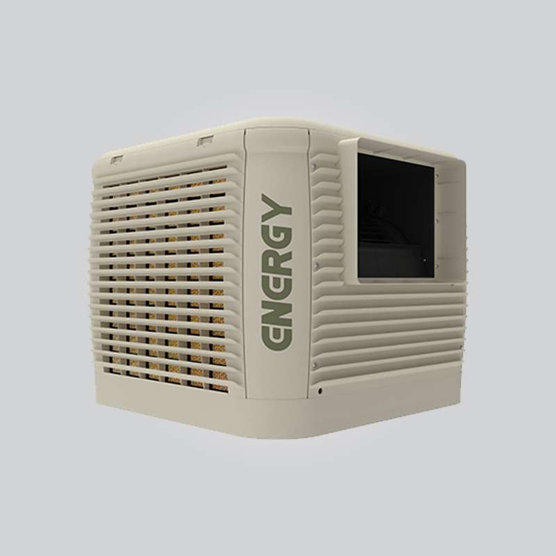 کولر پلیمری آبی انرژی مدل EC 0750 PB