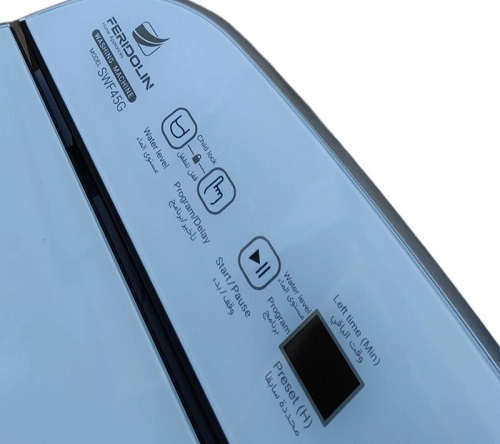 ماشین لباسشویی اتوماتیک 4.5 کیلویی فریدولین مدل SWF45G